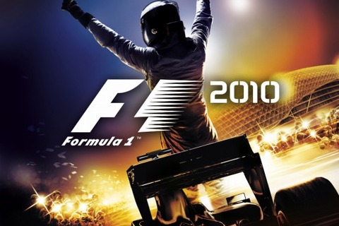 『F1 2010』大阪・上新電機にて10月10日店頭体験会が開催 画像
