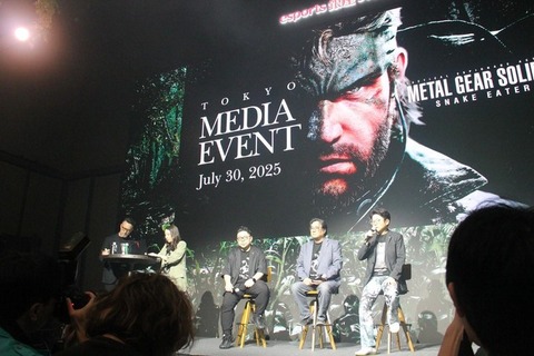 オリジナルの魂を未来へ。『MGSΔ』が“原作のゲームデザインを残す”と決断した理由とは？【インタビュー】 画像