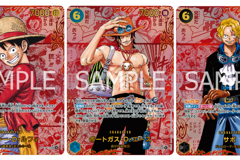 「ONE PIECEカードゲーム」3周年記念パックがプレミアムバンダイで抽選受付中―ルフィ、エース、サボの3人に加え「呪術廻戦」作者による描き下ろし「五老星」も 画像