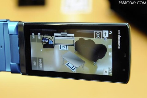 【CEATEC 2010】実空間と仮想空間をつなげる「Mobile AR技術 Ver.2」 画像