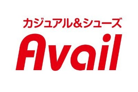 「ポケモン」アパレルや生活雑貨がアベイルで展開！パモたちの可愛いルームアイテムほか、バッグやマスコットも 画像