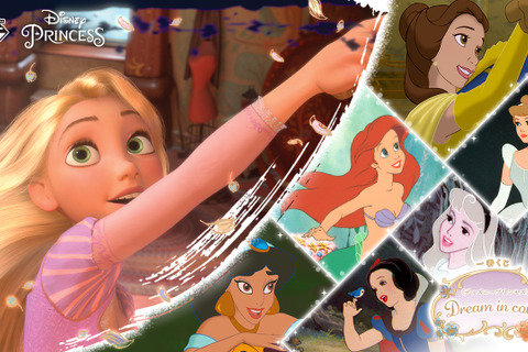 「ディズニープリンセス」新作一番くじの全ラインナップ公開!ラプンツェルのフィギュアや、「美女と野獣」「白雪姫」のチャームなど上品で可愛い 画像