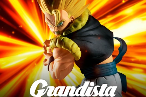 圧倒的サイズ感で大迫力!「ドラゴンボール超」より、かめはめ波を放とうとする「超サイヤ人ゴジータ」プライズフィギュアが8月27日順次展開 画像