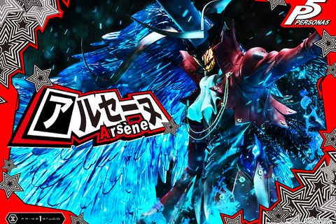 約21万円の豪華仕様!『ペルソナ5』より「アルセーヌ」が立体化―全幅148cmの1/4スケールスタチューが予約受付中 画像
