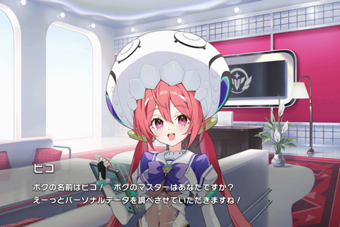 『マブラヴ ガールズガーデン』はコメディタッチだけど、ちょっと不穏！可愛いナビキャラもよーく見てみると…？【先行レポ】 画像