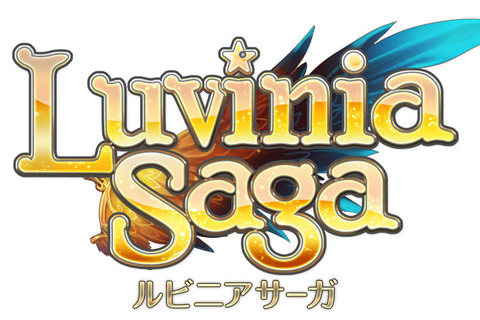 ゲームオン、新作MMORPGの名称が『LuviniaSaga』に決定 画像