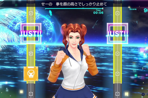 『Fit Boxing 2』販売終了へー終了後もプレイや再ダウンロードは可能 画像