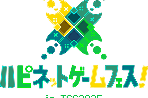 ハピネット、TGS2025に出展。ホラーADV『FAITH』やSFディストピアロボRPG『STARBITES』のほか、2つの未発表タイトルも出展予定 画像