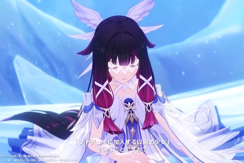 『原神』★5キャラの“凸アイテム”を入手できる!5周年で衝撃の常設イベント発表―聖遺物や樹脂にも嬉しい調整【予告番組まとめ】 画像