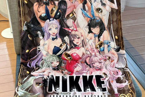 やわらかバニーがいっぱい!『勝利の女神:NIKKE』の「バニーガール衣装ブランケット」が素敵―“うさ耳と尻尾”が並ぶ裏面にも注目 画像
