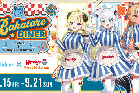 ホロライブ・白上フブキら3名が「ウェンディーズ・ファーストキッチン」の制服に身を包む!コラボ開催中、グッズがDMM通販にて予約販売実施 画像