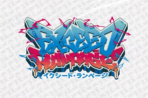 この声は赤見かるび!?ストリーマーやVTuberの新作TCG『Xross Stars』第2弾拡張パック「イクシード・ランページ」今冬発売 画像