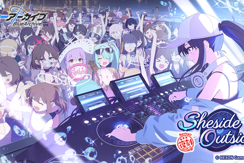 『ブルアカ』★3「ミサキ(水着)」新実装！さらに「サオリ（水着）」ら4キャラも復刻ピックアップ 画像