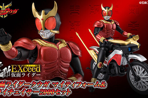 「仮面ライダークウガ」25周年記念としてマイティフォーム姿で立体化―愛機「トライチェイサー2000」も同梱 画像