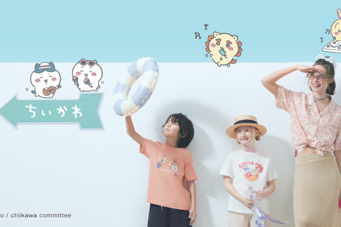 GUの「ちいかわサマーコレクション」が9月5日より再販!夏休みを楽しむハチワレやうさぎのイラスト、ワンポイントアートをお洒落にデザイン 画像