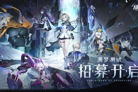 ボクセル×2DイラストのアクションRPG『火環』が久しぶりにベータテスト―次なるヒット作を探せ！日本未上陸の注目ゲーム3選【2025年9月7日】 画像