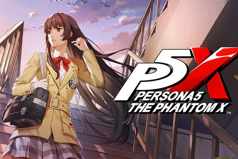 『ペルソナ5: The Phantom X』初の大型アプデVer.2.0配信！新怪盗の和風美人「坂井綾香」、ストーリー3章や吉祥寺も追加 画像