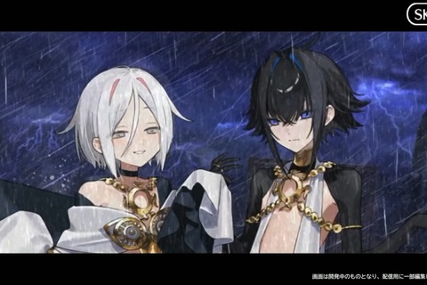 『FGO』新イベ「ヴァニッシュド・ビギニング 未来からの方舟」9月5日20時開幕! 暗雲渦巻く海域で待つ試練とは 画像