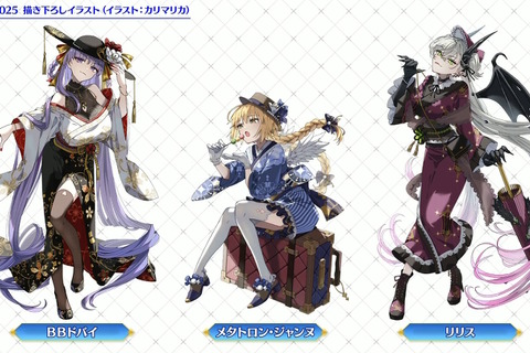 『FGO』和装姿の「メタトロン・ジャンヌ」や「リリス」たちに目を奪われる！「京まふ2025」で男性陣含む6騎を描き下ろし 画像