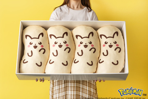 「ピカチュウ東京ばな奈」が大きくなった！お菓子のパッケージ約4倍サイズの箱とクッションのセットが当たるキャンペーンを実施 画像