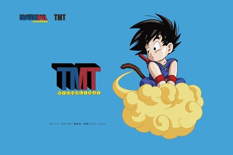 悟空やブルマがデザイン！「ドラゴンボール」アメカジテイストの可愛いコラボアパレルが展開―ゴルフウェア、ラウンドポーチなど販売中 画像