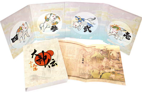 『大神伝 ~小さき太陽~』豪華パッケージのサントラCDが11月10日発売 画像