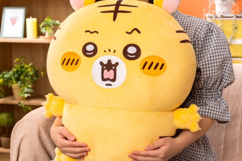 A賞は超特大サイズ！ナガノ氏キャラクター「虎」のぬいぐるみくじが9月12日より販売―泣いたり笑ったり表情豊かな虎が必ず当たる 画像