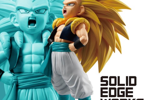 “かんっぜんにおこった!!!!”「ドラゴンボールZ」 より「超サイヤ人3ゴテンクス」プライズフィギュアが9月11日順次展開！ 画像