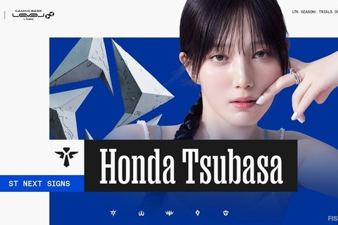 本田翼が「LTK（League The k4sen）」に電撃参戦！夢野あかりと最強伝説デュオBOT、Sorcery Tiaraのサポートとして 画像