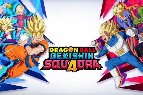 新作『ドラゴンボール ゲキシン スクアドラ』正式サービス開始!「セル:完全体」「人造人間17号」など5体のヒーローが新たに参戦 画像