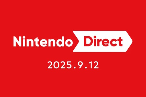 ニンダイこと「Nintendo Direct 2025.9.12」9月12日22時より放送決定！今冬発売のタイトル情報を“約60分”にわたってお届け 画像