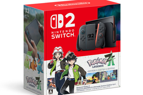 「スイッチ2 ポケモンレジェンズZ-Aセット」ドン・キホーテ抽選販売開始！条件は「日本国内在住のmajicaアプリ会員」のみ 画像