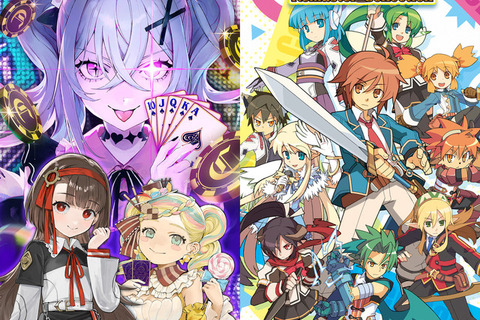 アクワイア「TGS2025」出展は非売品特典が当たる大抽選会併催! 画像