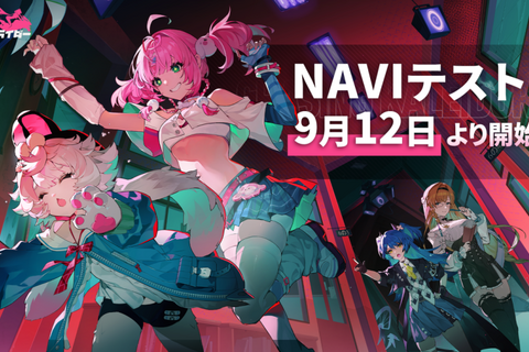 バイク美少女のドキドキRPG『チェイシング・カレイドライダー』クローズドβテストを開始！TGS2025にも試遊出展予定 画像