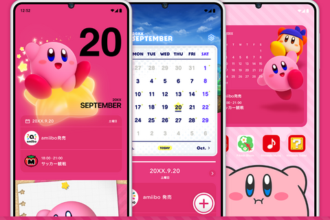 任天堂アプリ「Nintendo Today!」に、『星のカービィ』テーマが追加！ピンクでポップなデザインが可愛らしい 画像