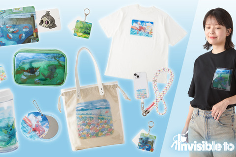 透明になっている『ポケモン』がテーマ！ミュウやシャワーズなど、透き通るような仕上がりが美しい新グッズが9月20日発売 画像
