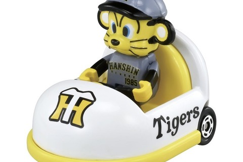 プロ野球トミカ第2弾発売、12球団マスコットが新デザインで登場 画像