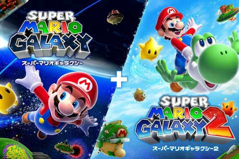 ユニークな重力アクションが再誕!『スーパーマリオギャラクシー + スーパーマリオギャラクシー 2』がスイッチに登場、amiiboも展開【Nintendo Direct 2025.9.12】 画像