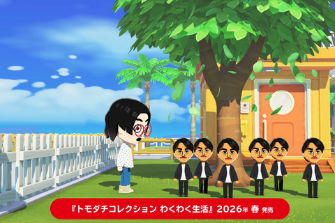 『トモダチコレクション わくわく生活』2026年春発売決定！最新映像ではキャラクリや住人同士の交流機能もお披露目【Nintendo Direct 2025.9.12】 画像
