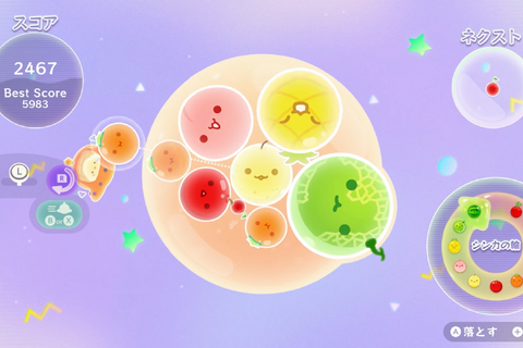 『スイカゲーム』まさかの新作！円形フィールドで新たな遊び追加の『スイカゲーム ぷらねっと』発表 【Nintendo Direct 2025.9.12】 画像