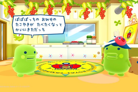『たまごっちのプチプチおみせっち おまちど～さま！』に新店舗「たこやきやさん」が無料アプデで追加！注文に合わせたこ焼き作り【Nintendo Direct 2025.9.12】 画像