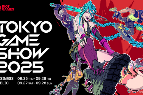 Riot Games「東京ゲームショウ2025」特設サイトオープン―リアルナイトマーケット、『2XKO』勝ち抜き台、パンチングマシーンに的当てまで【TGS2025】 画像