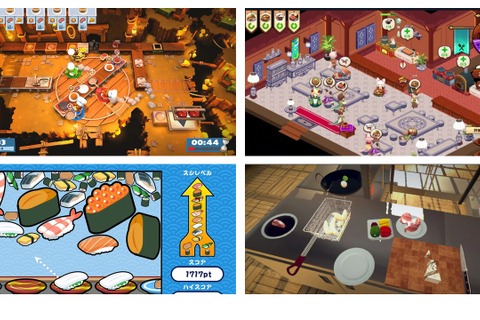 食欲の秋にピッタリ!スイッチで遊べる料理ゲーム5選─作ったり・配ったり・冒険したり?ひと味ちがうクッキングが楽しもう 画像