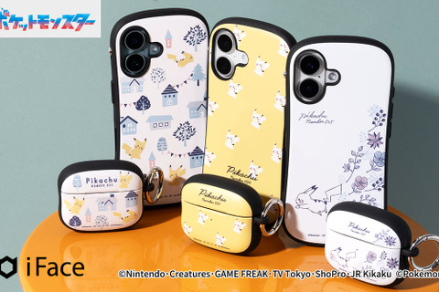 『ポケモン』淡くて優しい色合いのピカチュウが素敵!北欧風の町並みイラストなどスマホ、 AirPodsケースそれぞれ3種展開 画像
