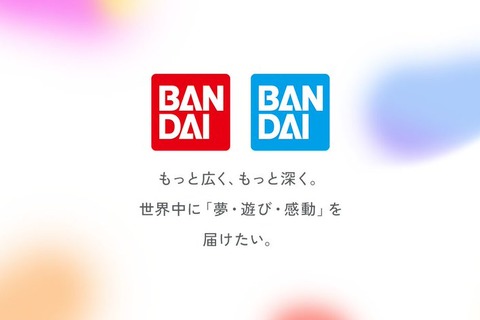 バンダイ、生成AIフィギュア画像に注意喚起ー「ブランドロゴなど登録商標が記載」の投稿を確認、同社商品と誤解されかねない内容は控えるよう呼びかけ 画像