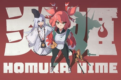 日本アニメに影響受けた爽快弾幕ACT『炎姫』TGS2025のPLAYISMブースにてプレイアブル出展!日本語ボイス実装&Steam版今冬発売もアナウンス 画像