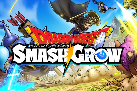 ドラクエの新作スマホアプリ『ドラゴンクエストスマッシュグロウ』ティザーPV公開!スキルを取捨選択して強くなる、見下ろし型のローグライトRPG 画像