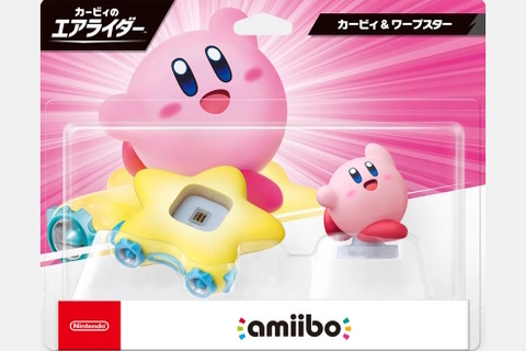「さすがに高すぎない?」スイッチ2、新作amiiboの価格に衝撃―ただし、高額設定にはそれなりの理由も 画像