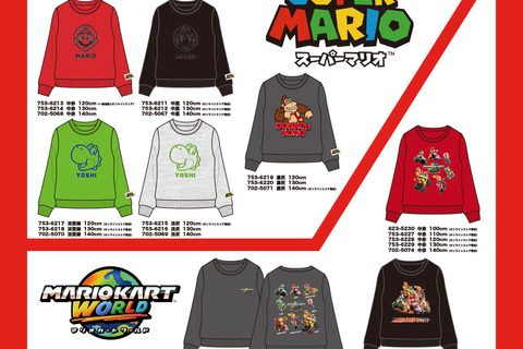 「マリオ」の新作アパレルが、しまむらから9月23日発売!ベビー/キッズが中心、一部メンズ向けも 画像