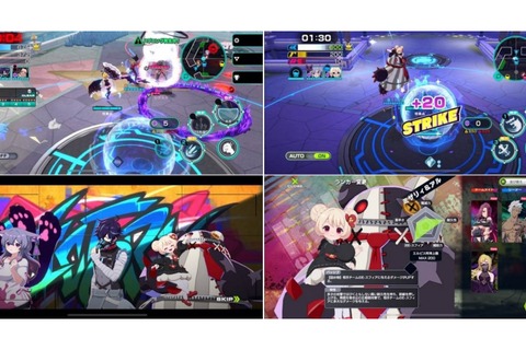 でらゲー新作『アウトランカーズ』ベータテストレポ。三つ巴で資源を奪いあう見下ろし対戦アクション。AI仲間を指揮してカオスを制す 画像